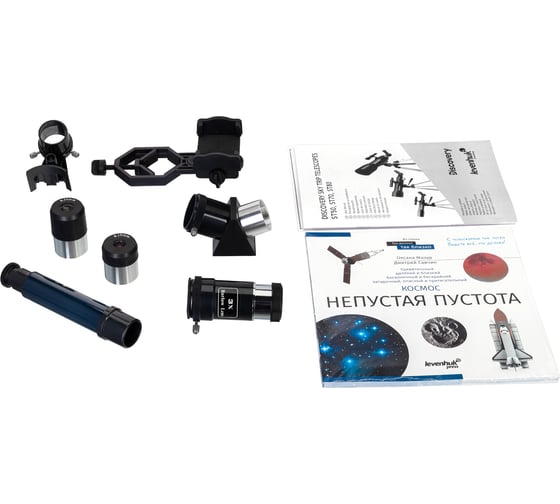 Телескоп Levenhuk Discovery Sky Trip ST70 с книгой 77867