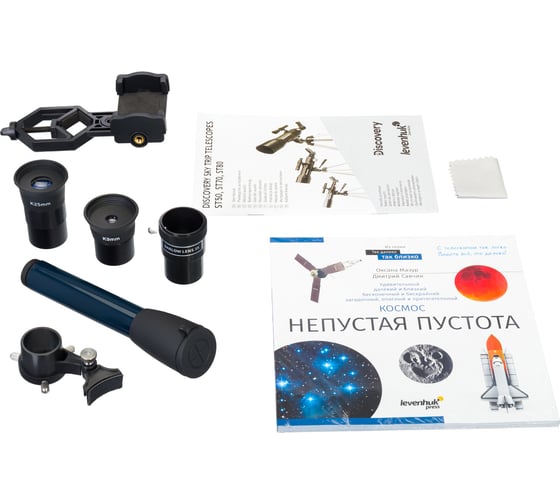 Телескоп Levenhuk Discovery Sky Trip ST80 с книгой 77870
