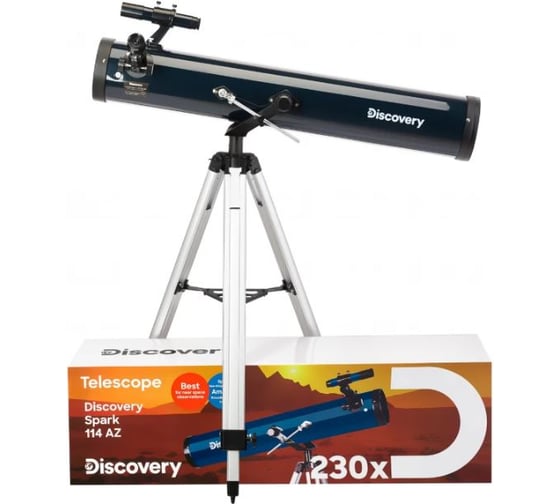 Телескоп Levenhuk Discovery Spark 114 AZ с книгой 78736