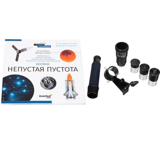 Телескоп Levenhuk Discovery Spark 767 AZ с книгой 78735