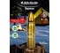Термос Attribute PATRON 0.5л, подзарядка AVF008H-ECOM 2