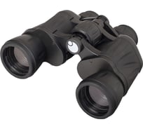 Бинокль Levenhuk New Atom 8x40 84618