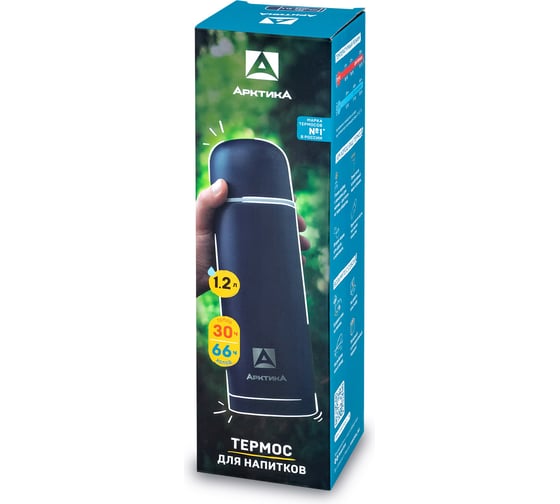 Термос Арктика 1.2 л, синий, текстурный 105-1200-BLT