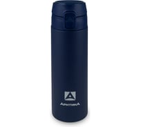Термос питьевой вакуумный Арктика 0.5 л, текстурный, синий 705-500-BLT