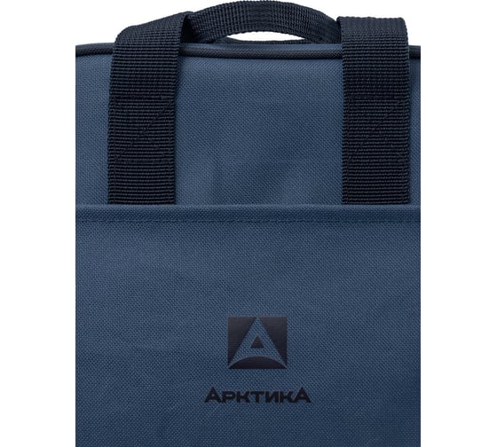 Термосумка для ланча Арктика 7.5 л, синяя 3300-7-BL