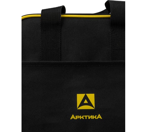 Термосумка для ланча Арктика 7.5 л, черная 3300-7-BK