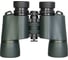 Бинокль Levenhuk New Sherman PRO 8x42 84692 8