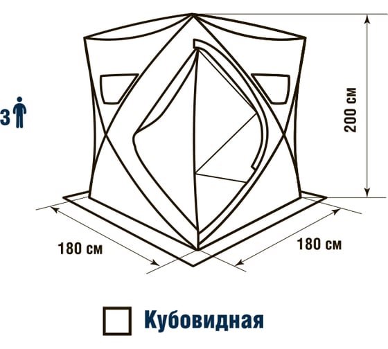 Палатка HIGASHI Comfort Pro 03508