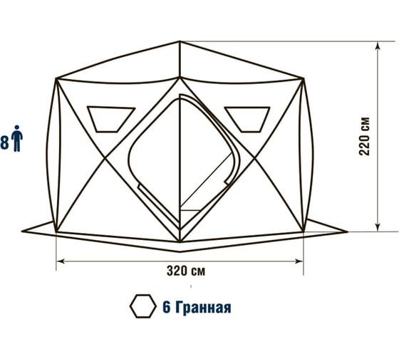 Палатка HIGASHI Sota Pro DC 04156