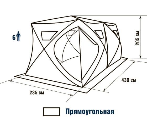 Палатка HIGASHI Double Winter Camo Pyramid Hot 04942