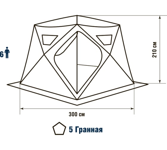 Палатка Camo Chum Pro DC 00318
