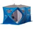 Палатка HIGASHI Double Comfort Pro DC 04153 1