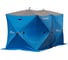 Палатка HIGASHI Double Comfort Pro DC 04153 3