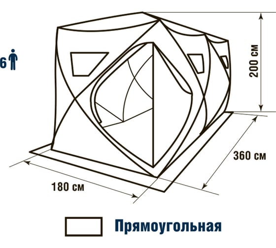 Палатка HIGASHI Double Comfort Pro 03511