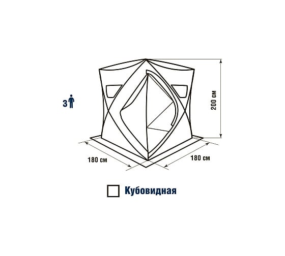 Палатка HIGASHI Comfort 03507