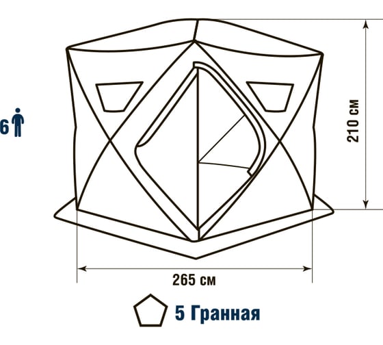 Палатка HIGASHI Camo Penta Pro DC 00320