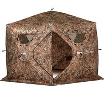 Палатка HIGASHI Camo Sota Pro 01388