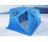 Палатка HIGASHI Double Pyramid Pro 03515 1