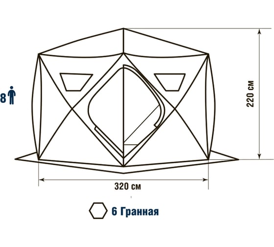 Палатка HIGASHI Winter Camo Sota Pro 04148
