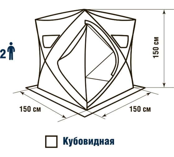 Палатка HIGASHI Comfort Solo 03509