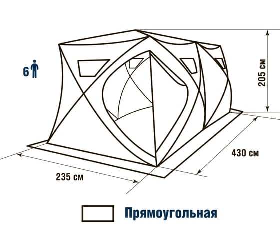 Палатка HIGASHI Double Winter Camo Pyramid Pro Z 04144