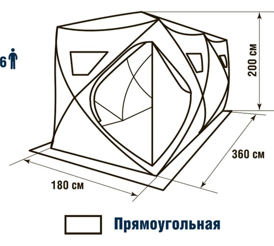 Палатка HIGASHI Double Comfort 03510