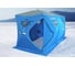 Палатка HIGASHI Double Comfort 03510 1