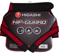 Неопреновая защита HIGASHI Hip-Guard 04523_1038