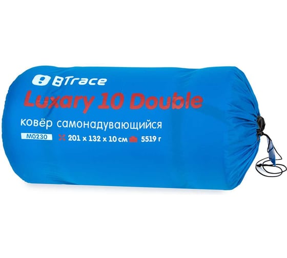 Ковер самонадувающийся Btrace Luxary 10 Double синий M0230
