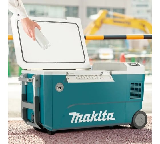 Холодильник с подогревом Makita 50л CW002GZ01