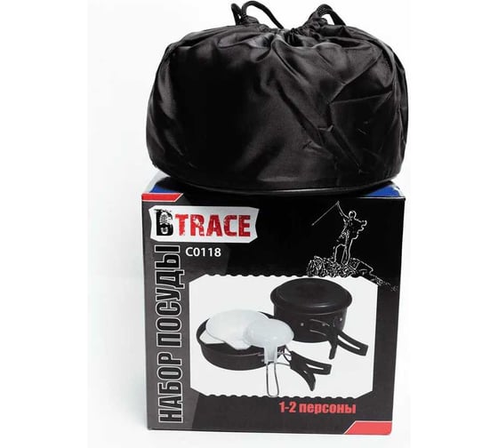 Набор посуды Btrace 1-2 персоны С0118