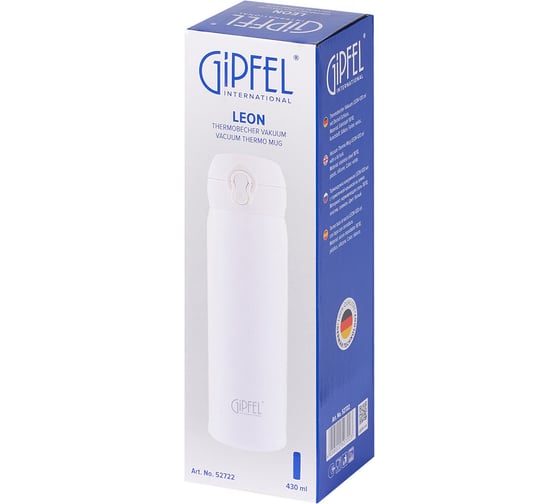 Термокружка вакуумная Gipfel Leon 430 мл 52722