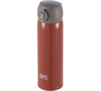 Термокружка вакуумная Gipfel Leon 430 мл 52678