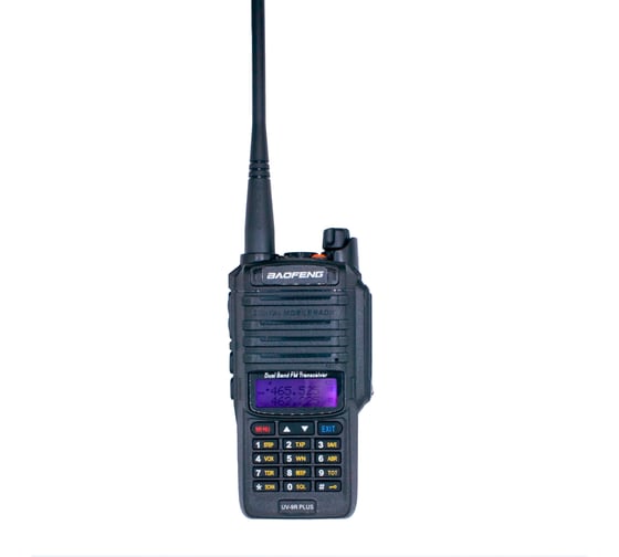 Радиостанция Baofeng UV-9R PLUS 486