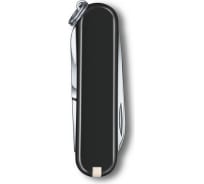 Нож-брелок Victorinox Classic SD Colors Dark Illusion 58 мм, 7 функций, чёрный 0.6223.3G