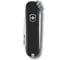 Нож-брелок Victorinox Classic SD Colors Dark Illusion 58 мм, 7 функций, чёрный 0.6223.3G 2