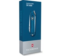 Нож-брелок Victorinox Classic SD Colors Sky High 58 мм, 7 функций, полупрозрачный синий 0.6223.T61G