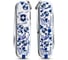 Нож-брелок Victorinox Classic Porcelain Elegance 58 мм, 7 функций 0.6223.L2110 2
