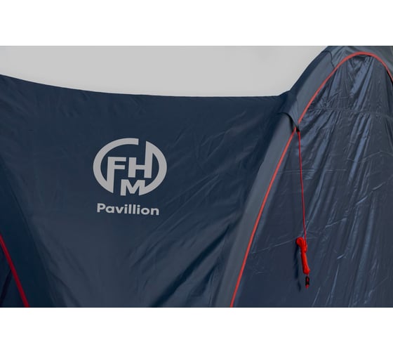 Шатер кемпинговый FHM Pavillion 000113-0021