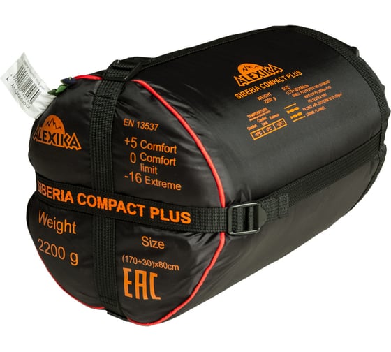 Спальный мешок с правой молнией Alexika SIBERIA Compact Plus 9272.01011