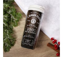 Термостакан SVOBODA VOLI 100% мужчина, 350 мл 6709567