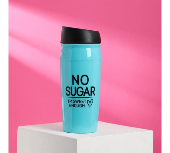 Термостакан SVOBODA VOLI No sugar, 450 мл 4700746 1