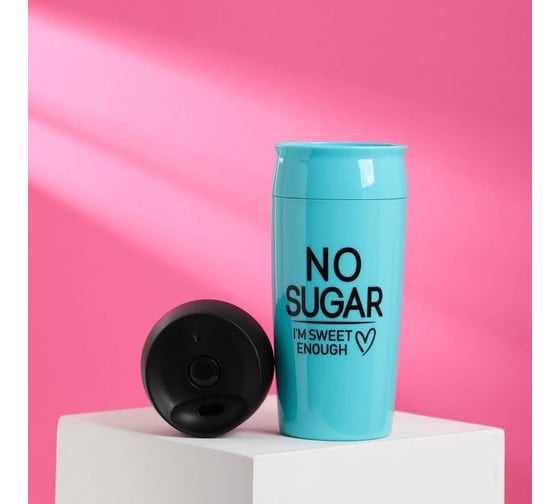 Термостакан SVOBODA VOLI No sugar, 450 мл 4700746