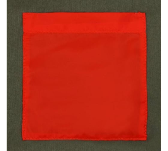 Спальник Maclay 2-х слойный, одеяло 185х70, 150 гр, camping summer 5751645