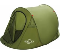 Туристическая палатка Maclay LIGHT 2, размер 215х120х95 см 5378897