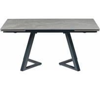 Раздвижной стол BRADEX TWIST серый FR 0591