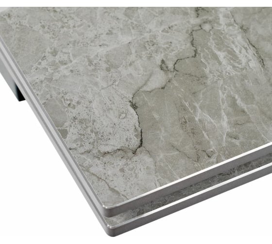 Раздвижной стол BRADEX TWIST серый FR 0591