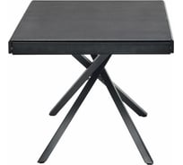 Раздвижной стол BRADEX MELANIA кобальт FR 0592