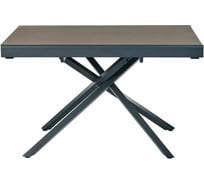 Раздвижной стол BRADEX MELANIA серый FR 0593
