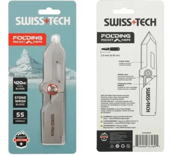 Нож складной Swiss+Tech 2,5" (Сталь-4Cr13; Ручка-Stainless Steel) Money Clip ST014010